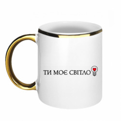 Кружки з облямівкою 320ml