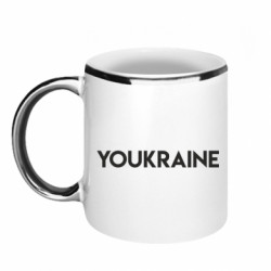 Кружки з облямівкою 320ml