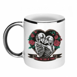 Кружки з облямівкою 320ml