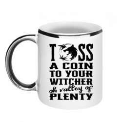 Кружки с каемкой 320ml