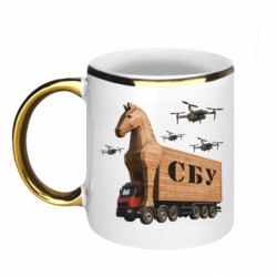 Кружки с каемкой 320ml