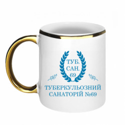Кружки с каемкой 320ml
