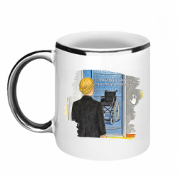 Кружки з облямівкою 320ml