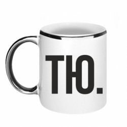 Кружки з облямівкою 320ml