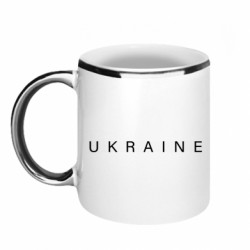 Кружки з облямівкою 320ml