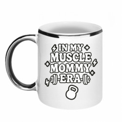 Кружки с каемкой 320ml