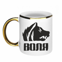 Кружки з облямівкою 320ml