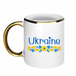 Кружки з облямівкою 320ml