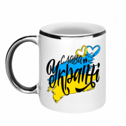 Кружки с каемкой 320ml