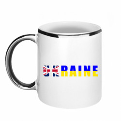 Кружки з облямівкою 320ml