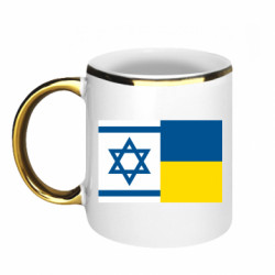 Кружки з облямівкою 320ml
