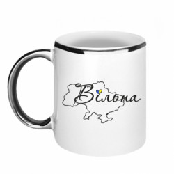 Кружки з облямівкою 320ml