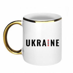 Кружки з облямівкою 320ml