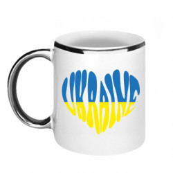 Кружки з облямівкою 320ml