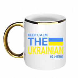 Кружки с каемкой 320ml