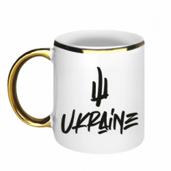 Кружки з облямівкою 320ml