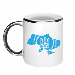 Кружки з облямівкою 320ml