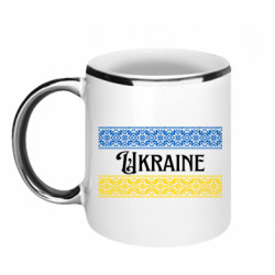 Кружки з облямівкою 320ml