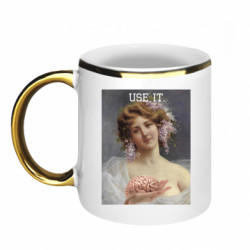 Кружки с каемкой 320ml