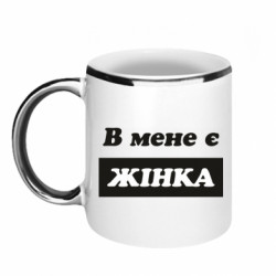 Кружки з облямівкою 320ml