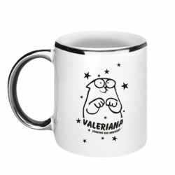 Кружки с каемкой 320ml