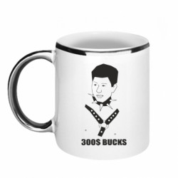 Кружки с каемкой 320ml