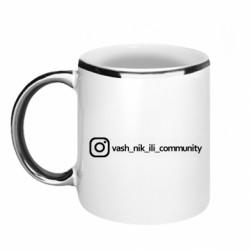 Кружки с каемкой 320ml