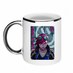 Кружки с каемкой 320ml