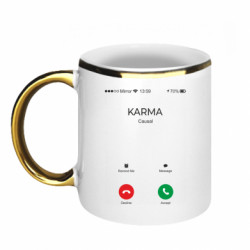 Кружки з облямівкою 320ml
