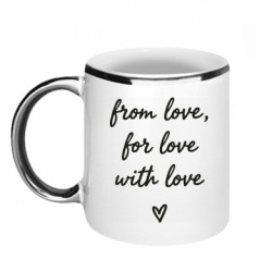 Кружки з облямівкою 320ml