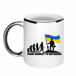 Кружки с каемкой 320ml