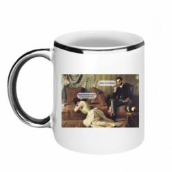 Кружки с каемкой 320ml