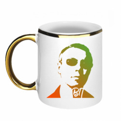 Кружки с каемкой 320ml