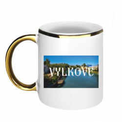 Кружки з облямівкою 320ml