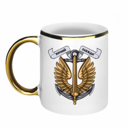 Кружки с каемкой 320ml