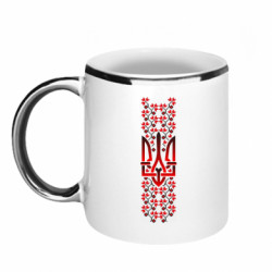 Кружки з облямівкою 320ml