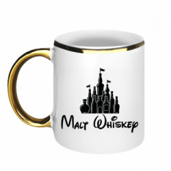 Кружки с каемкой 320ml