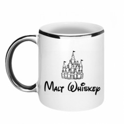 Кружки с каемкой 320ml