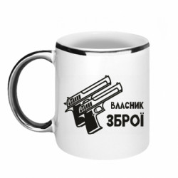 Кружки с каемкой 320ml