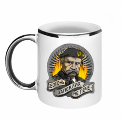 Кружки с каемкой 320ml