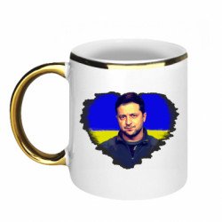 Кружки з облямівкою 320ml