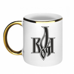 Кружки с каемкой 320ml