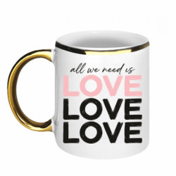 Кружки з облямівкою 320ml