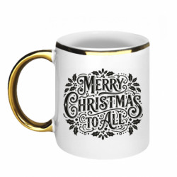 Кружки з облямівкою 320ml