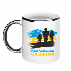 Кружки з облямівкою 320ml