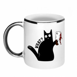 Кружки с каемкой 320ml