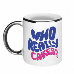 Кружки с каемкой 320ml