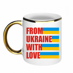 Кружки з облямівкою 320ml