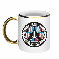 Кружки с каемкой 320ml