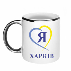 Кружки з облямівкою 320ml
